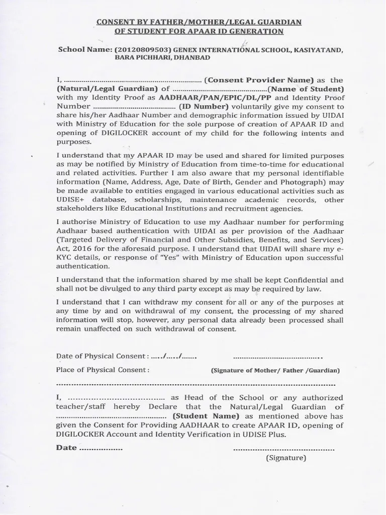 APAAR ID Consent Form